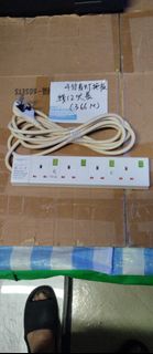 （分類：）位於 。 由 hkepo 提交（商品編號 1461814976，圖片 1）。簡介： 。