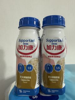 （分類：）位於 。 由 dothingsss 提交（商品編號 1461977475，圖片 1）。簡介： 。