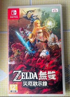 （分類：）位於 。 由 crystalx12 提交（商品編號 1461859868，圖片 1）。簡介： 。