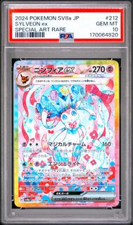 (Category: ) located in . Submitted by lzh54 (Listing ID 1461949516, Image 1). Description: .