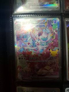 （分類：）位於 。 由 hinsontang43259 提交（商品編號 1461965993，圖片 1）。簡介： 。