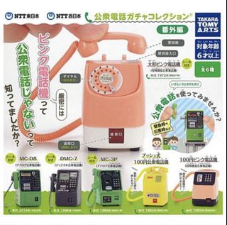 (Category: ) located in . Submitted by lycheepeng (Listing ID 1461849630, Image 1). Description: .
