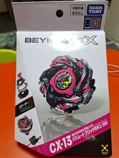 （分類：）位於 。 由 salad88 提交（商品編號 1461987502，圖片 1）。簡介： 。