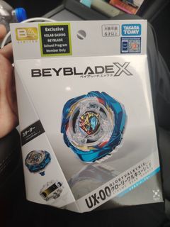 (Category: ) located in . Submitted by beybladed (Listing ID 1461823386, Image 1). Description: .