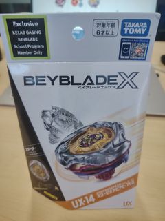 (Category: ) located in . Submitted by beybladed (Listing ID 1461838276, Image 1). Description: .