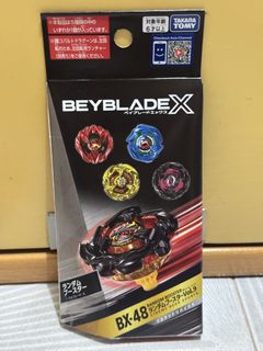 （分類：）位於 。 由 hidexjapanyoshiki 提交（商品編號 1461990861，圖片 1）。簡介： 。