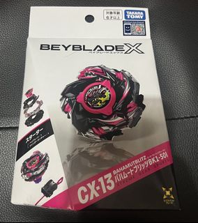 （分類：）位於 。 由 orange_box33 提交（商品編號 1461959094，圖片 1）。簡介： 。