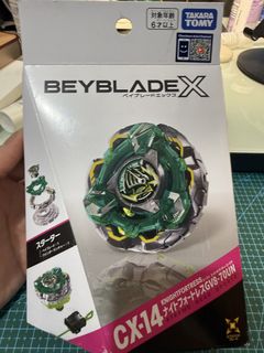 （分類：）位於 。 由 lovecdkbbl1 提交（商品編號 1461977981，圖片 1）。簡介： 。