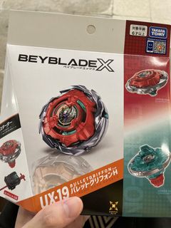 （分類：）位於 。 由 KIEnnnnnnn 提交（商品編號 1461898555，圖片 1）。簡介： 。
