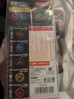 （分類：）位於 。 由 worldboy 提交（商品編號 1461937068，圖片 1）。簡介： 。