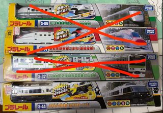 （分類：）位於 。 由 kelvintam1230 提交（商品編號 1460669955，圖片 1）。簡介： 。