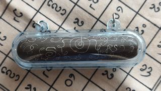 Takrut 收藏品 3