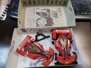 由 85dldream (刊登 ID 1461819964，圖片 1) 提交，位於 的 (類別：)，說明：。