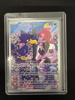 (Category: ) located in . Submitted by mikatj (Listing ID 1461843064, Image 1). Description: .