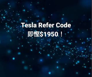 （分類：）位於 。 由 kindchenschema 提交（商品編號 1461855796，圖片 1）。簡介： 。