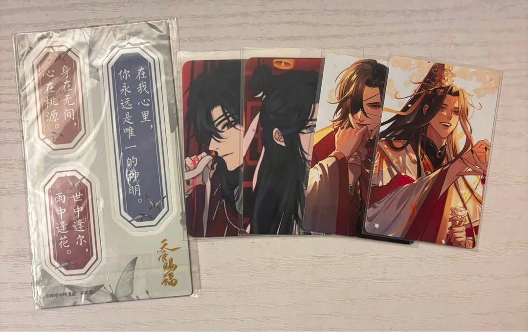 TGCF FMGS (Category: Art & Prints) located in Manila. Submitted by aki990 (Listing ID 1462020876, Image 3). Description: tgcf fmgs — ₱550 ALL; ₱20ea — PRIO take all — red line r from tgcf manhua vol 2 (taobao ver) — yellow line r lenticular card — 3rd pic freebies (magnetic bookmark & hcxl pcs) — prio payo; 2 days reservation — jnt, ggx & sdd — can send more pics/vids via dm.