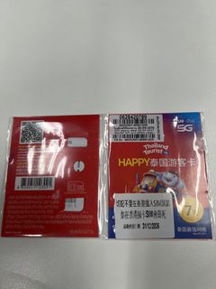（分類：）位於 。 由 wil11c 提交（商品編號 1461847702，圖片 1）。簡介： 。