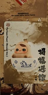 （分類：）位於 。 由 tinchan0 提交（商品編號 1461948584，圖片 1）。簡介： 。