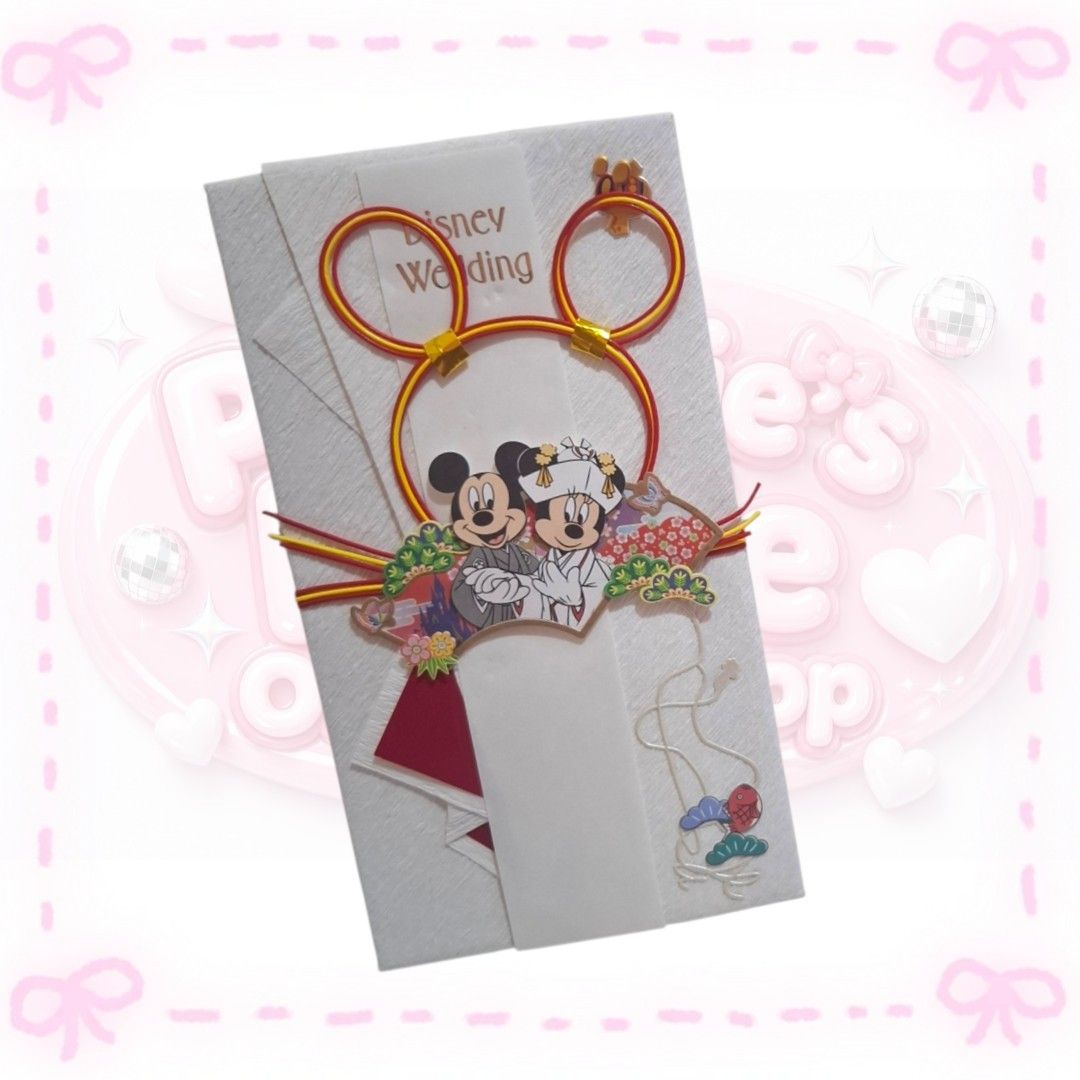 Tokyo Disney Resort congratulatory envelope (Category: Character Goods) located in Sorsogon. Submitted by mitchelle0425 (Listing ID 1461961193, Image 1). Description: .