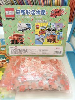 （分類：）位於 。 由 edwinbidandbuy 提交（商品編號 1461866600，圖片 1）。簡介： 。