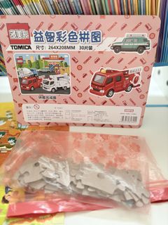 （分類：）位於 。 由 edwinbidandbuy 提交（商品編號 1461867076，圖片 1）。簡介： 。