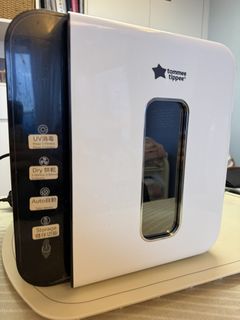 （分類：）位於 。 由 k.love_wardrobe 提交（商品編號 1461820189，圖片 1）。簡介： 。