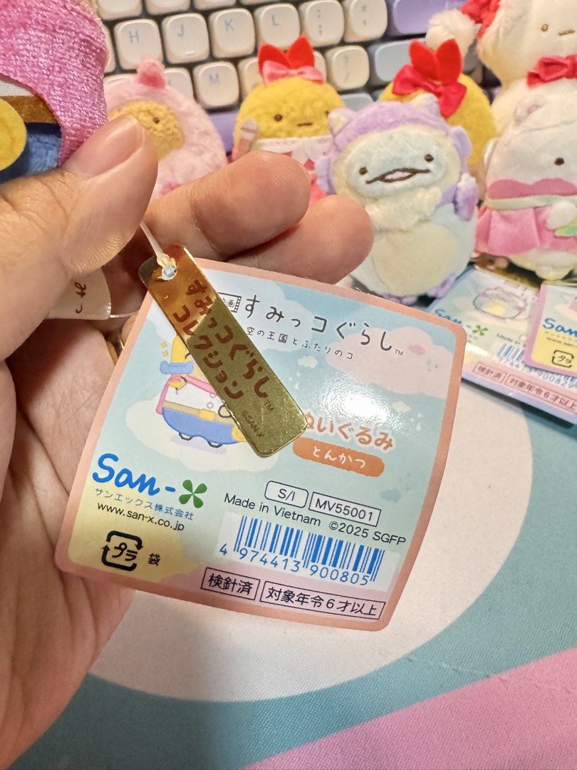 Tonkansu | Sumikko Gurashi (Category: Designer & Blind Box Toys) located in Caloocan City. Submitted by heeynahsbliss (Listing ID 1461865065, Image 2). Description: .