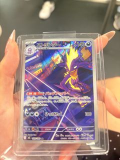 （分類：）位於 。 由 sukiiii_w 提交（商品編號 1461877087，圖片 1）。簡介： 。