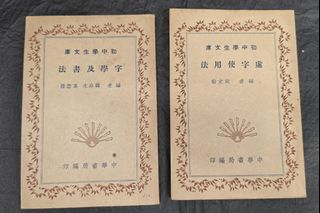 （分類：）位於 。 由 zealbear-9902da 提交（商品編號 1461821249，圖片 1）。簡介： 。