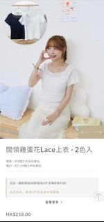 （分類：）位於 。 由 treasurepocket 提交（商品編號 1461908979，圖片 1）。簡介： 。