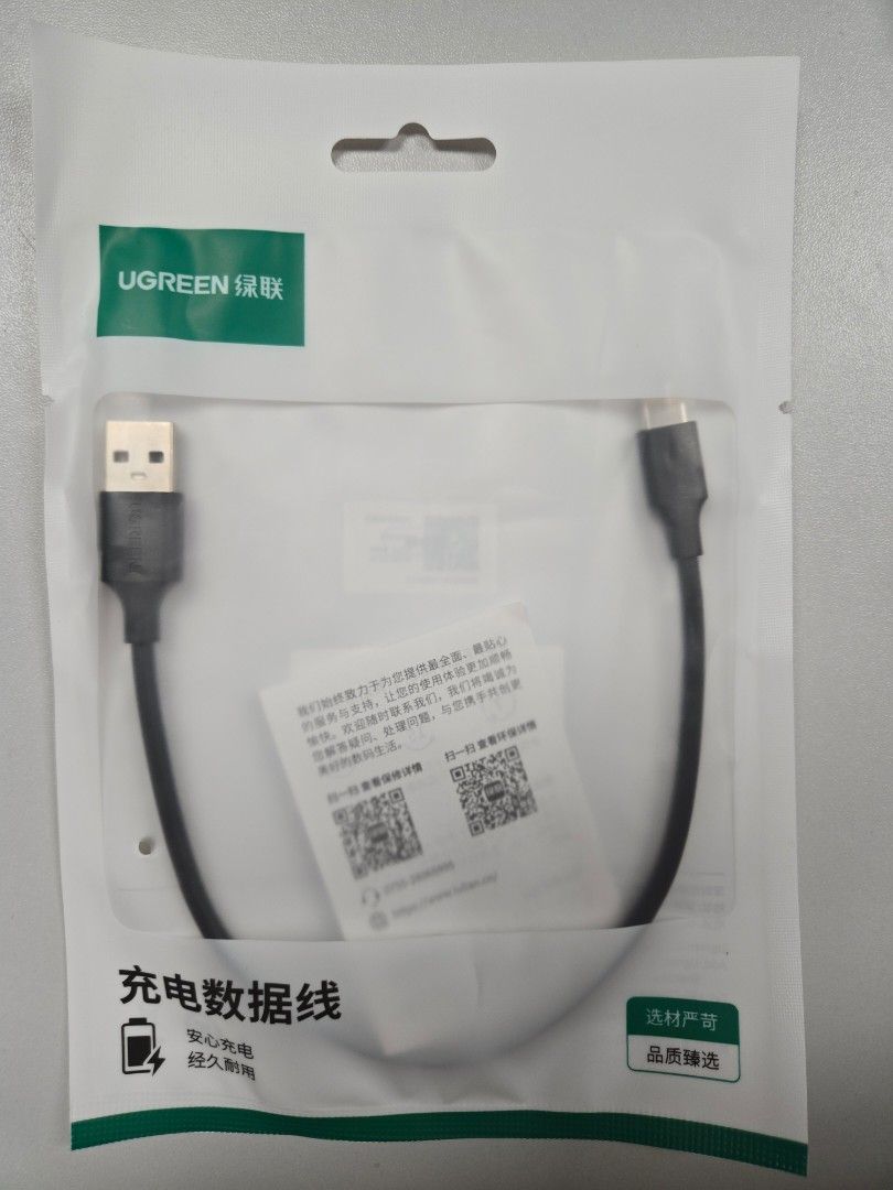 Type-A to Type-C USB2.0 數據線 data cable (0.25m) （分類：電腦線、轉接線及轉換器）位於 Hong Kong。 由 sunoverthesea 提交（商品編號 1461809060，圖片 1）。簡介： 有多條。