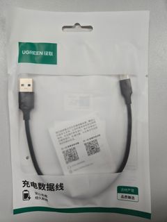 （分類：）位於 。 由 sunoverthesea 提交（商品編號 1461809060，圖片 1）。簡介： 。