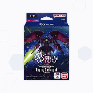 (Category: ) located in . Submitted by theboxchasetbc (Listing ID 1461834137, Image 1). Description: .