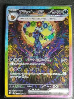 (Category: ) located in . Submitted by lsxyk (Listing ID 1461936385, Image 1). Description: .