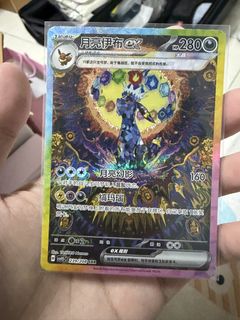 (Category: ) located in . Submitted by lzh54 (Listing ID 1461946953, Image 1). Description: .