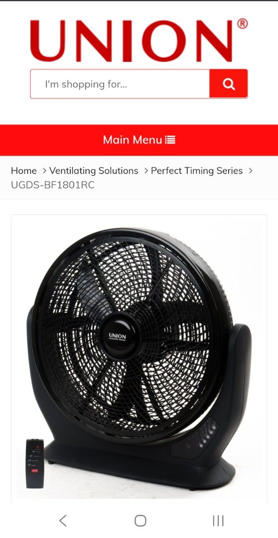 UNION Floor Fan with Remote Control (Category: Fans) located in Quezon City. Submitted by donbarero (Listing ID 1461823090, Image 2). Description: Kindly see photo for specs. No issue. With on/off timer, sakto sa timer ng pag off ng aircon, auto on naman si fan..