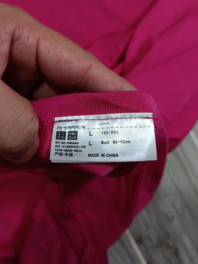 UNIQLO DRIFIT TSHIRT (freeshipping) (Category: Activewear) located in Quezon City. Submitted by gyl-stop (Listing ID 1461948022, Image 3). Description: free shipping 20 x 25 excellent condi cr: 9.8/10 issue: none.