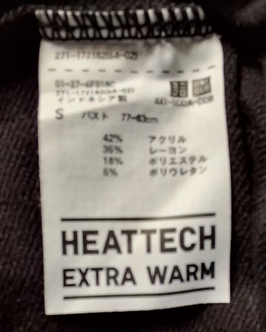 Uniqlo Heattech Extra Warm (Category: Longsleeves) located in Caloocan City. Submitted by haydee88 (Listing ID 1461801958, Image 3). Description: 🍒size on tag: Small.