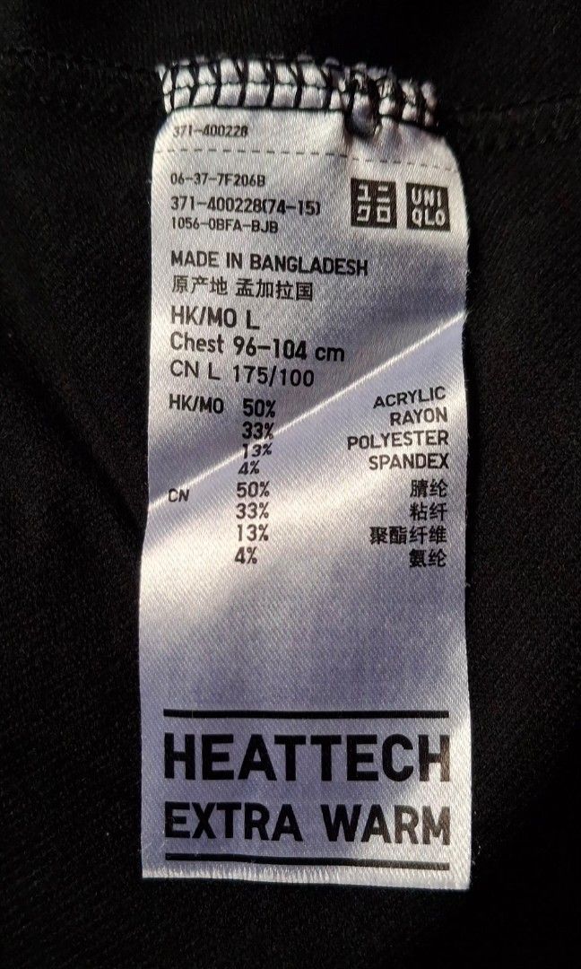 Uniqlo Heattech Extra Warm Turtleneck Longsleeves (Category: Tshirts & Polo Shirts ) located in Caloocan City. Submitted by haydee88 (Listing ID 1461815509, Image 2). Description: 🍒size on tag: Large.