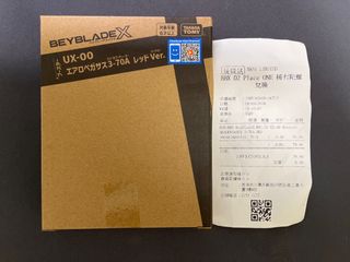 （分類：）位於 。 由 bunny903 提交（商品編號 1461918140，圖片 1）。簡介： 。