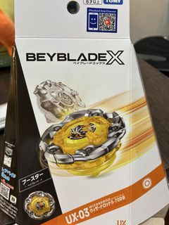 （分類：）位於 。 由 kaykaybbb 提交（商品編號 1461908636，圖片 1）。簡介： 。