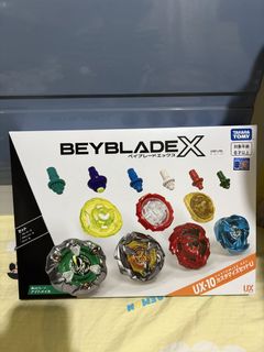 （分類：）位於 。 由 Jacksonbblam 提交（商品編號 1461900866，圖片 1）。簡介： 。