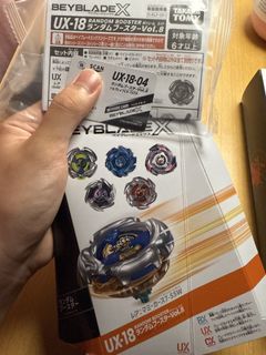 （分類：）位於 。 由 ovo778899 提交（商品編號 1462002174，圖片 1）。簡介： 。