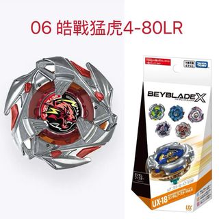 （分類：）位於 。 由 peterlyy 提交（商品編號 1461807453，圖片 1）。簡介： 。