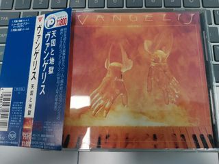 （分類：）位於 。 由 3stonescd 提交（商品編號 1461987424，圖片 1）。簡介： 。