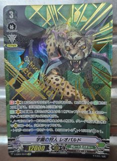 （分類：）位於 。 由 lamkinpang686 提交（商品編號 1461956297，圖片 1）。簡介： 。