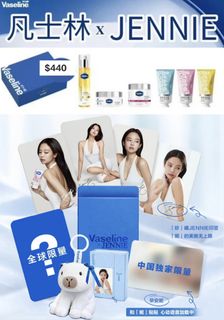 （分類：）位於 。 由 meiyw12 提交（商品編號 1461952489，圖片 1）。簡介： 。