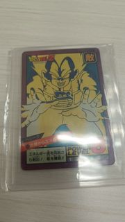 （分類：）位於 。 由 PeterNFT9527 提交（商品編號 1461804837，圖片 1）。簡介： 。