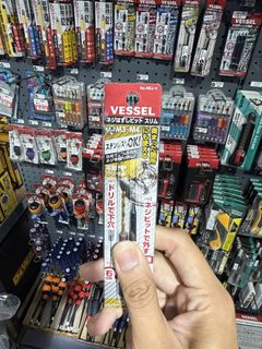 (Category: ) located in . Submitted by hardware_central (Listing ID 1461808779, Image 1). Description: .