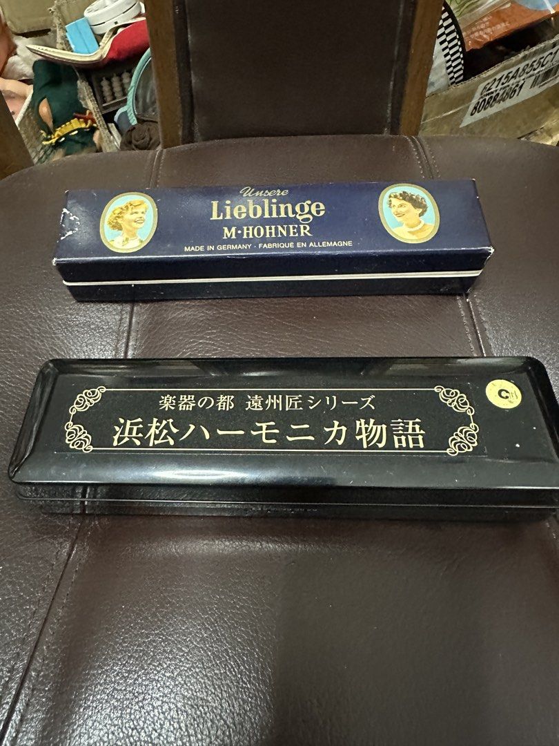 Vintage Harmonica (C) (Category: Musical Instruments) located in Rodriguez. Submitted by pwestoonlinestore (Listing ID 1461904134, Image 3). Description: 950 pesos each.